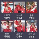 어부바 이미지