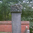 경안군 및 임창군묘 이미지