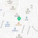 우재한의원 이미지