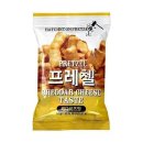위너스 쇼핑하우