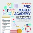 SNK-VITAMIN센터 이미지