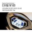 대림모터스 이미지