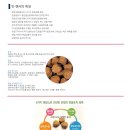 마야무역 이미지