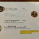 오도식당