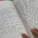 슬기로운책빵생활