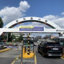 양재시장 이미지