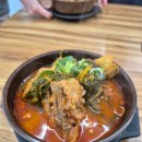 소쿠리감자탕 이미지