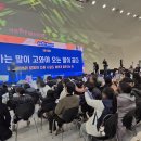 평생학습센터 내손으로 만드는 가구 이미지