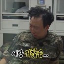 유앤뷰티 - 전주시 완산구 온고을로 120 | 대전 속눈썹 연장 유앤뷰티 재방문 후기