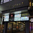 청담삼계탕능이백숙 | 부천 &#39;청담삼계탕능이백숙&#39; 내돈내산 후기/ 부천 삼계탕 맛집 ,부모님 모시고 가기 좋은 곳