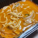 신흥로1L 네이버블로그