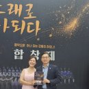 쉰 고개에서 부르는 노래와 삶 / 이애경 이미지