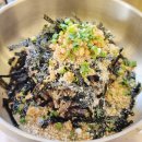 남박사숯불석쇠 | 가평 숯불닭갈비 맛집 계화원 후기 / 짚불훈연 숯불닭갈비 제대로 먹어봄