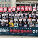 의료법인 한독의료재단 이미지