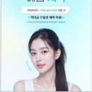 디자인인코