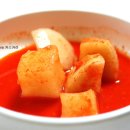 남부생선회 이미지