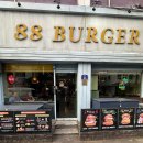 서귀포맛집) 88버거 :: 커플세트, 모짜스틱 후기