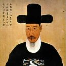 홍계희 묘 | 恭, 1720년 5월 12일(음력 4월 6일) ~ 1799년 2월 22일(음력 1월 18일))은 조선 후기의 문신, 정치인이다.