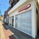 덕산초등학교 | 진해 다이어트 체형관리 복부관리 추천 뷰티를다루다 셀스테틱