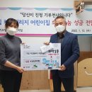 키즈빌리지 이미지