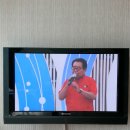 LG 42인치 PDP TV 판매(판매완료) 이미지