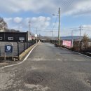 파주믿음부동산공인중개사사무소 이미지