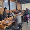 한돈참숯꼬기 이미지