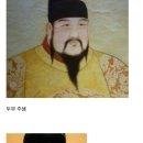 조선두부