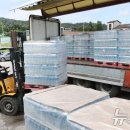 강남동 주민센터2 이미지