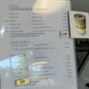 프롬스톤 | [카페 탐방] 아트밸리 전망카페, 프롬스톤(From stone)