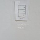 신장유 일동미라주 더파크 이미지