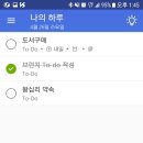 하루모바일 - 구로구 새말로 97 | 하루모바일