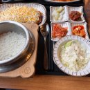 행복마을 로또복권 이미지