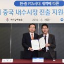 내수시장 이미지