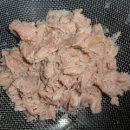 환상참치 이미지