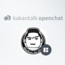 스파이더동인천