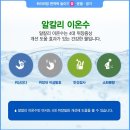자연한끼