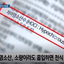 배방실용음악학원 이미지