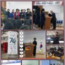 제주여자중학교 이미지