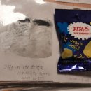 박카스PC 이미지