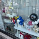 저전길 | 순천) 젠더리빌 풍선 후기 &#39;비해피&#39; , 쿠팡 젠더리빌 풍선 추천