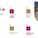 삼중카랜드 이미지