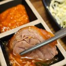 백년족발 이미지