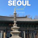 홍매화PC방 네이버블로그
