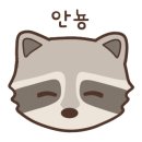 하남대로802번길 이미지