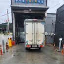 도촌 2농장 이미지