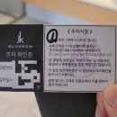 제이케이블라썸 이미지