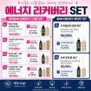 앤디헤어