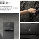 청호부산물 | 청호나이스 얼음정수기 렌탈 가격 비교 혜택 설치 후기 (필터 원룸 가정용)