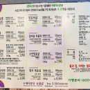 영도축산 이미지